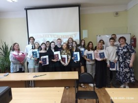 Выпуск 2025 года