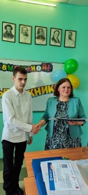 Выпуск 2025 года